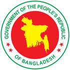 Government of Bangladesh